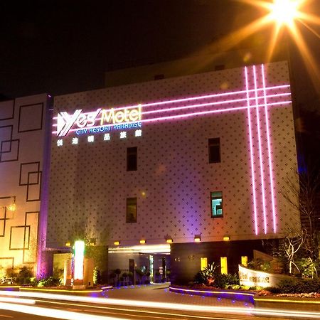 Yes Motel Zhonghe  Exterior foto