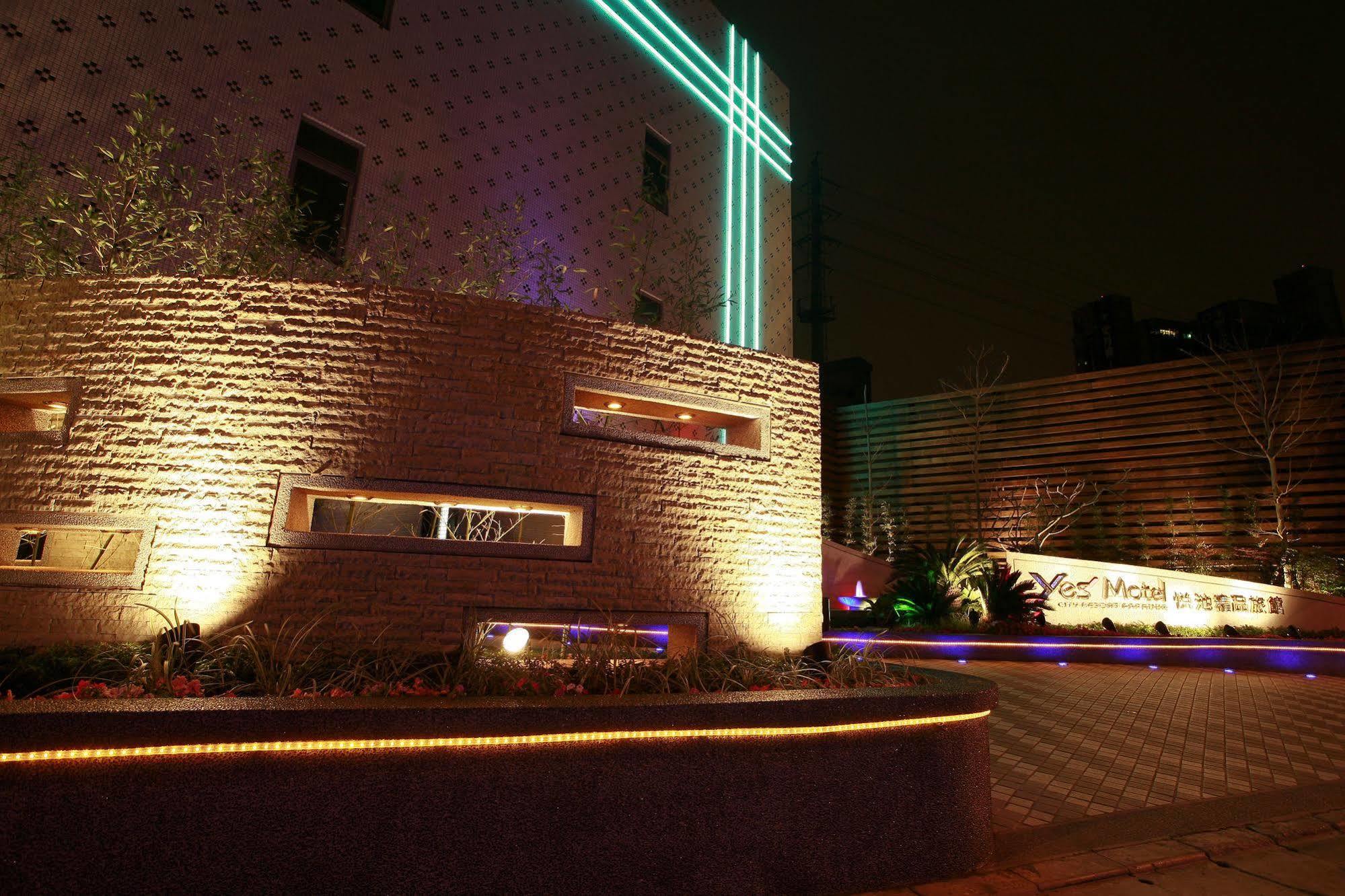 Yes Motel Zhonghe  Exterior foto
